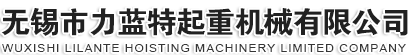 無(wú)錫凱倫納彈簧有限公司